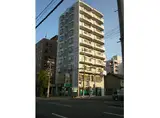 大通南8マンション