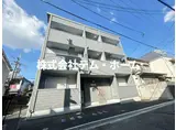 CLEAR柏原