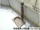 タウンハウス