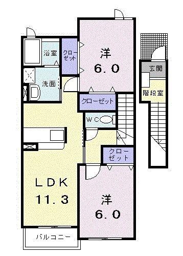 サウスアローズ・K(2LDK/2階)の間取り写真