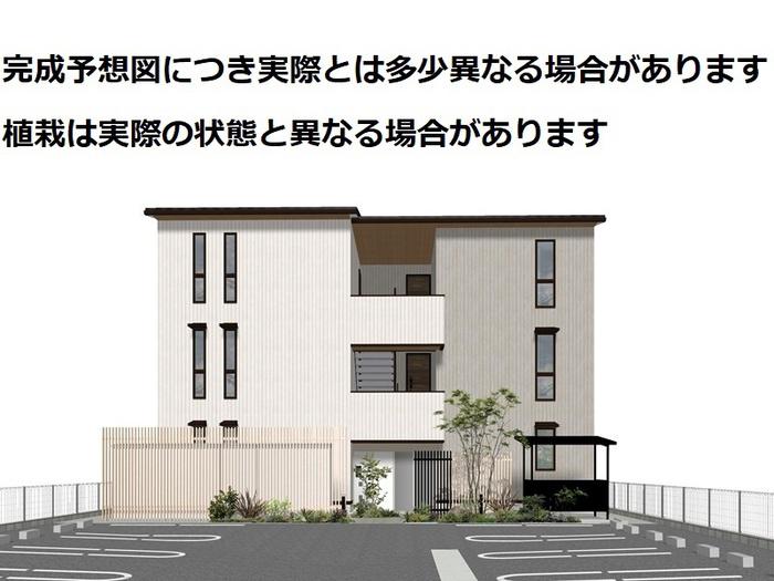 DR長坂台HERZ