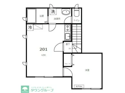 グランド(1LDK/2階)の間取り写真