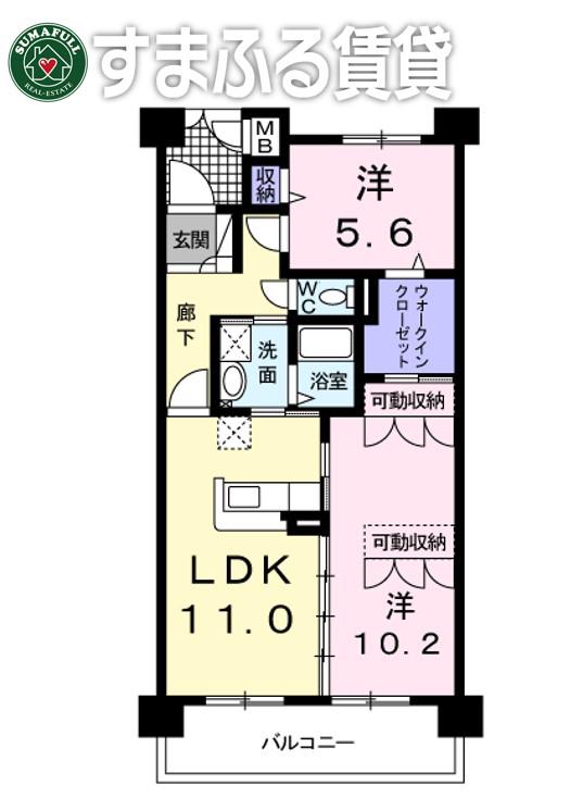 アーデントグレイス(2LDK/3階)の間取り写真