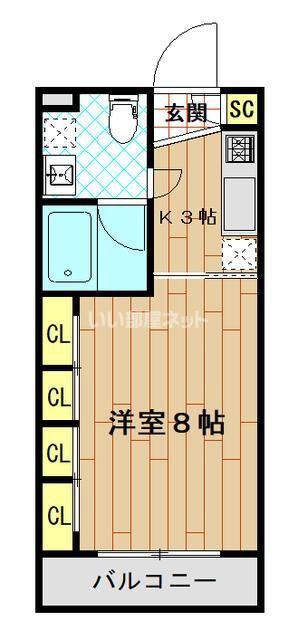 KS CITY 1(1K/2階)の間取り写真