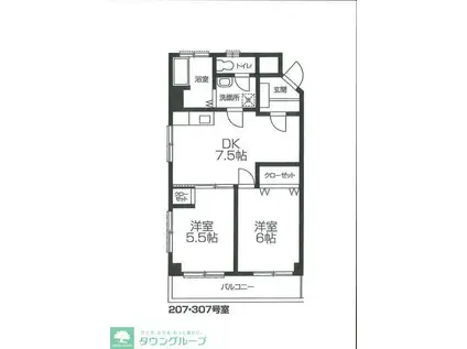 土方コーポ(2LDK/3階)の間取り写真