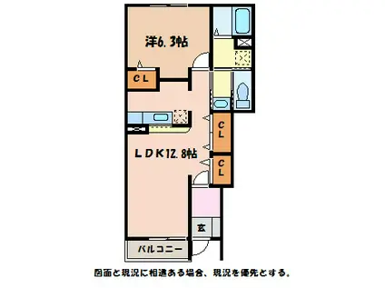 BELLE VILLAGE 3(1LDK/1階)の間取り写真