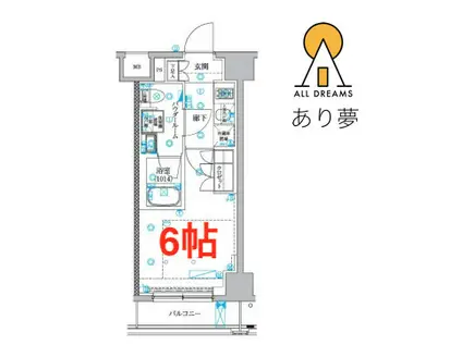 セジョリ横浜睦町(1K/3階)の間取り写真