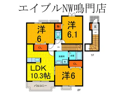 メルヴェーユA(3LDK/2階)の間取り写真