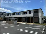 シャボンディ