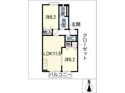 ドリーム B棟(2LDK/2階)の間取り写真
