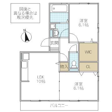 サンシャインみどりの(2LDK/3階)の間取り写真