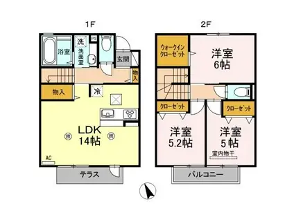 ルポ大野城駅前(3LDK/1階)の間取り写真