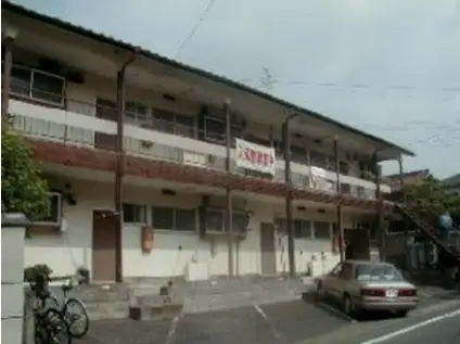 裕和アパート(2DK/1階)の外観写真