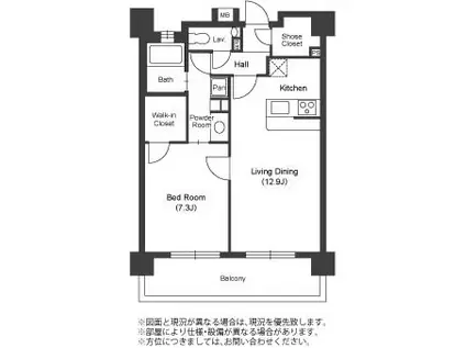 WILL DO中洲(1LDK/9階)の間取り写真