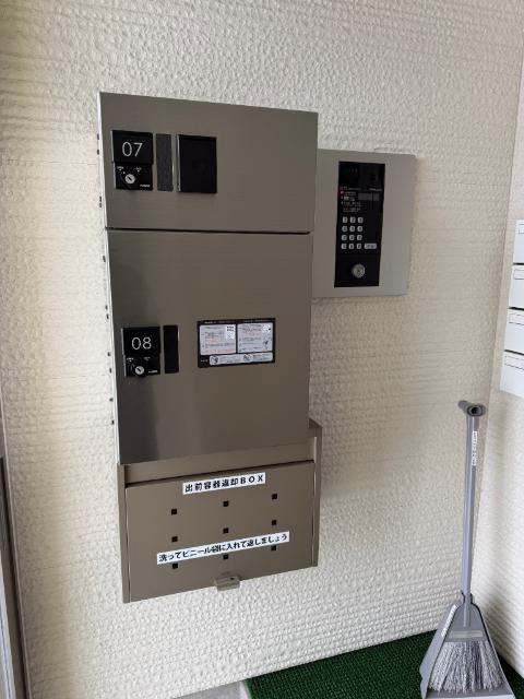 エスパニア砂川II