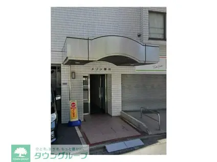 メゾン深川(1DK/3階)の外観写真