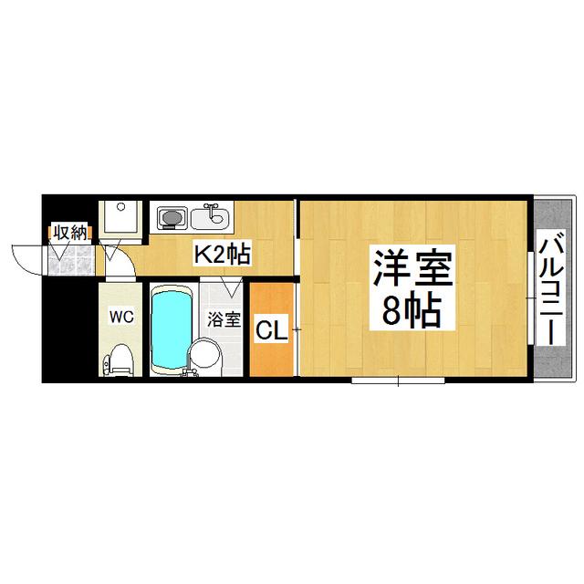 メゾン渚(1K/2階)の間取り写真