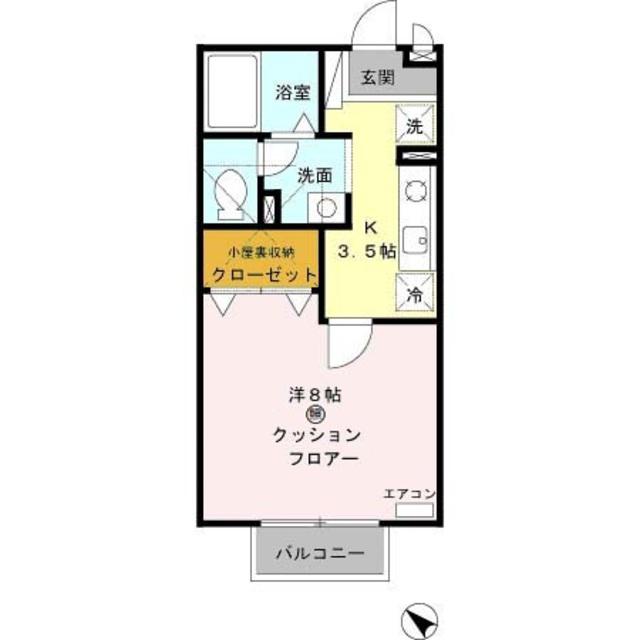 ハイネス有本(1K/2階)の間取り写真