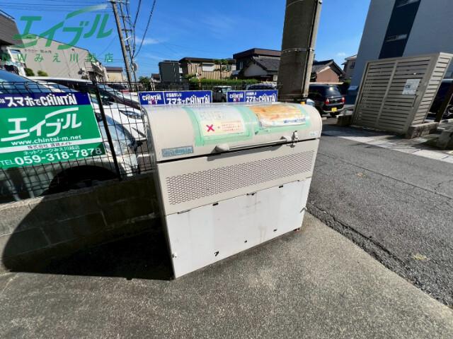ソシアY