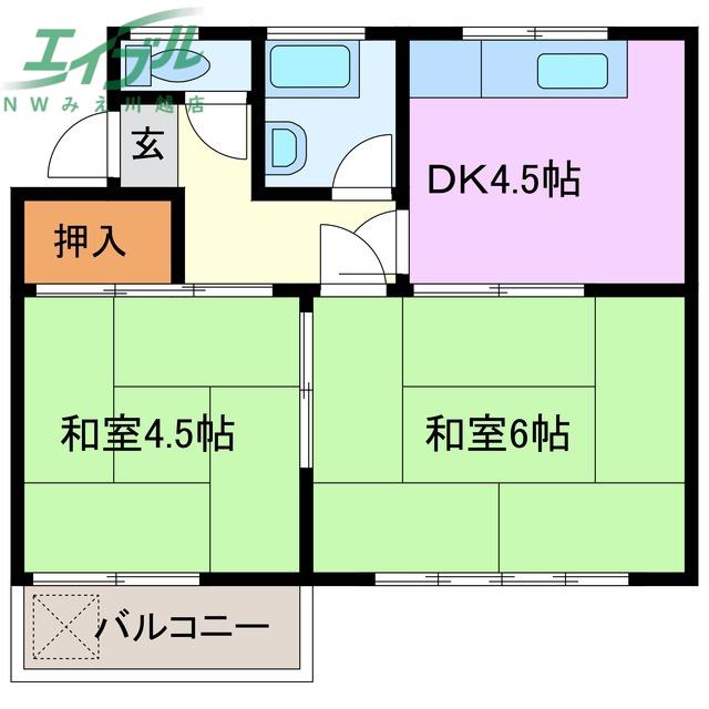 ソシアY(2DK/2階)の間取り写真