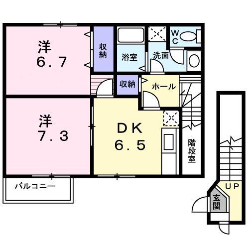 オレンジパレス1号棟(2DK/2階)の間取り写真