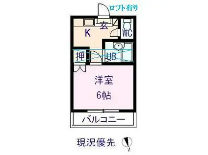 ルガノスチューデントホーム C(1K/2階)の間取り写真