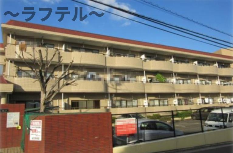 ベルメゾン藤沢