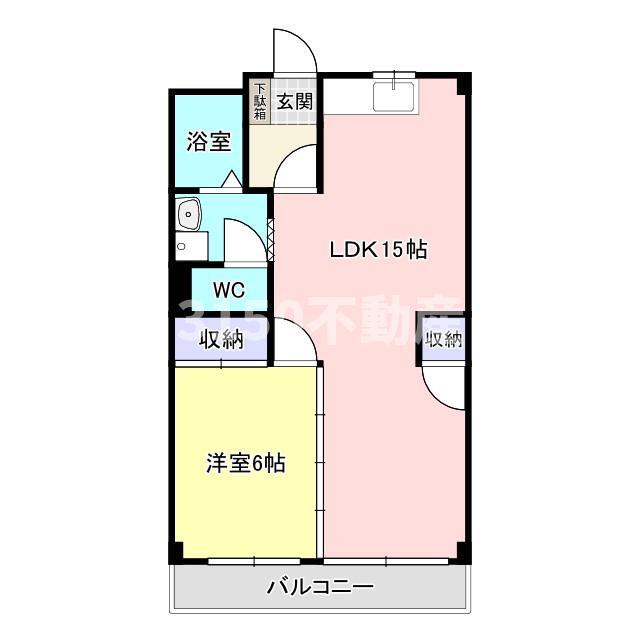 メゾン大平(1LDK/3階)の間取り写真