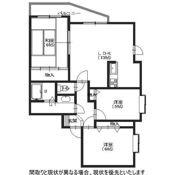 ロクゴーリーブル五稜郭(3LDK/6階)の間取り写真