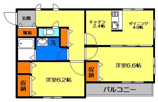 砧倶楽部アネックス(2DK/2階)の間取り写真