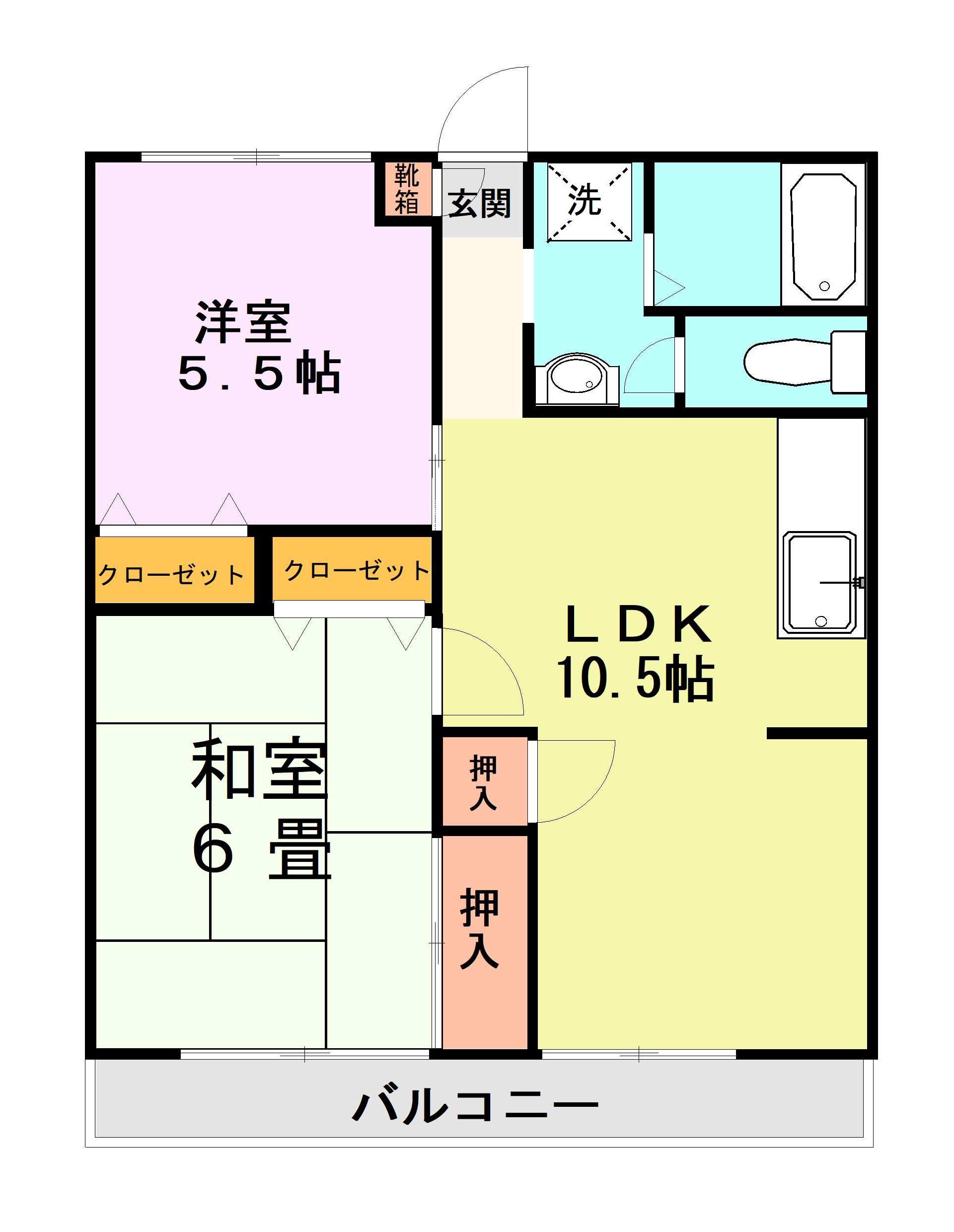 ロイヤルハイツ宇土(2LDK/2階)の間取り写真