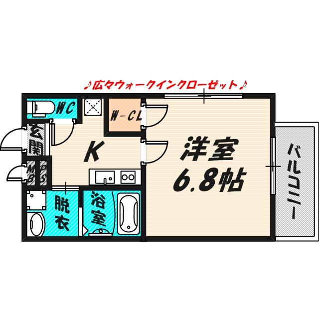 フジパレス今福西I番館(1K/3階)の間取り写真