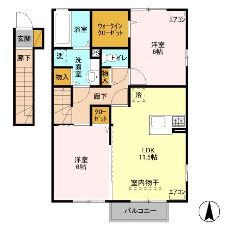 ヴァン ベルジュ(2LDK/2階)の間取り写真