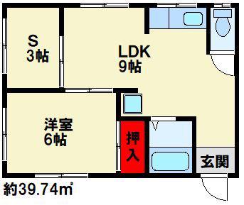ＪＲ筑豊本線 本城駅 徒歩25分 2階建 築51年(1SLDK/1階)の間取り写真