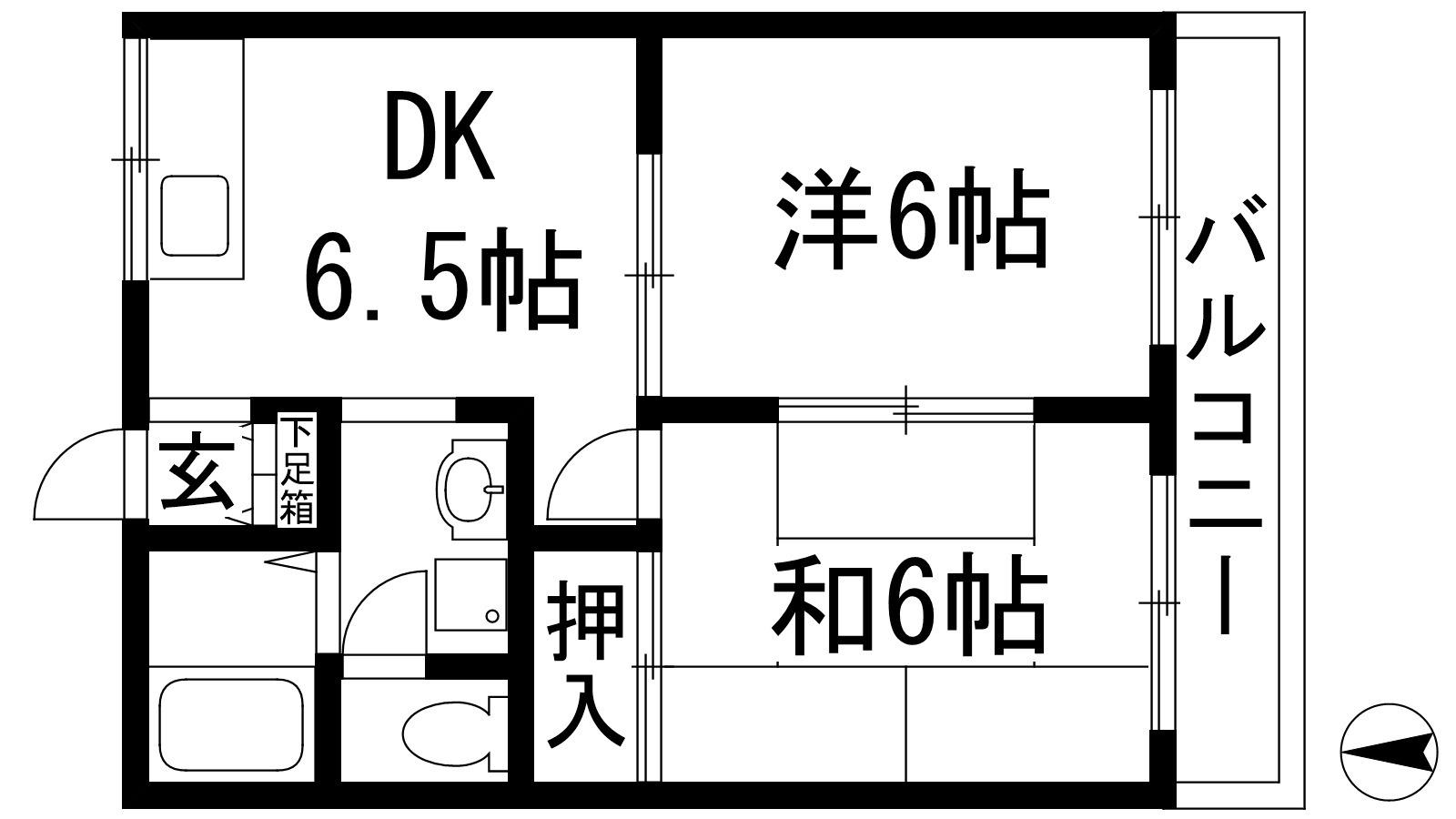 木本ハイツ(2DK/2階)の間取り写真