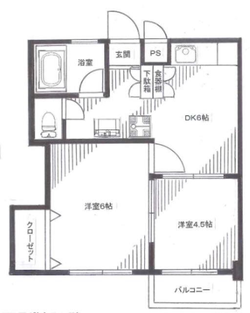 青柳マンション