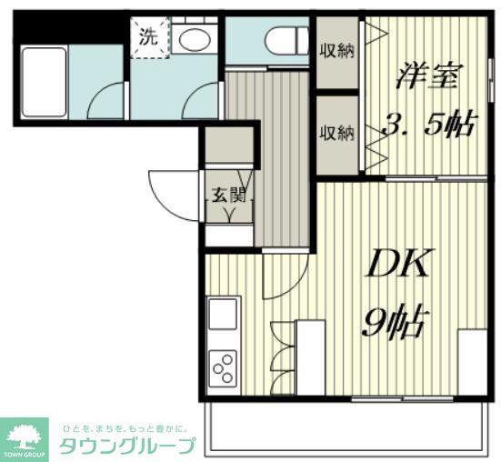 MAISON LEXIA