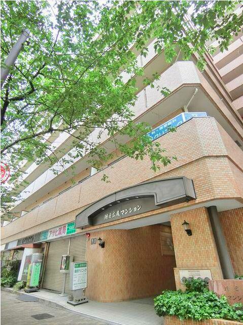 朝日広尾マンション