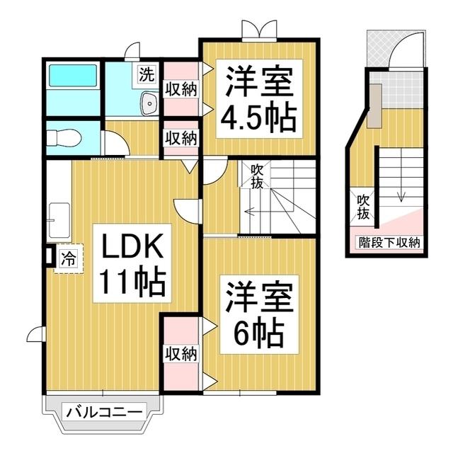 フォレスタB(2LDK/2階)の間取り写真