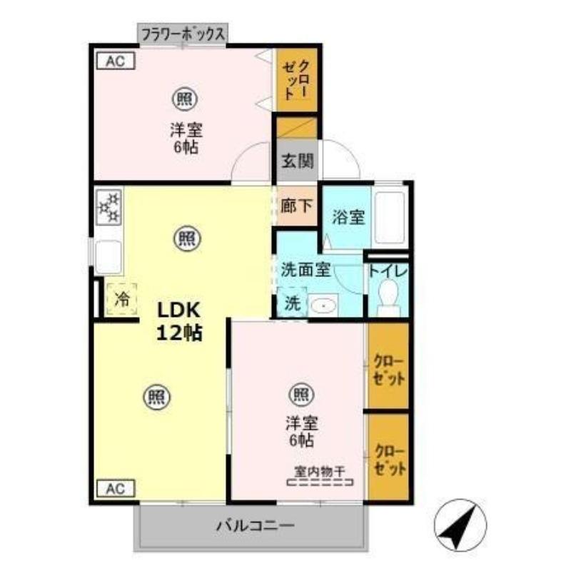 プルミエ・ラムールA(2LDK/2階)の間取り写真