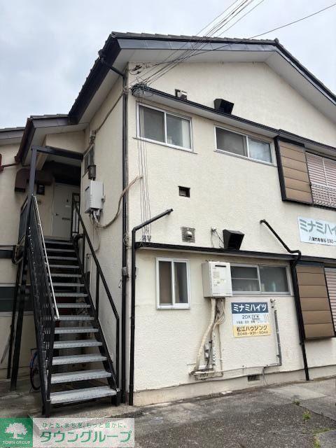 ミナミハイツ(2DK/2階)