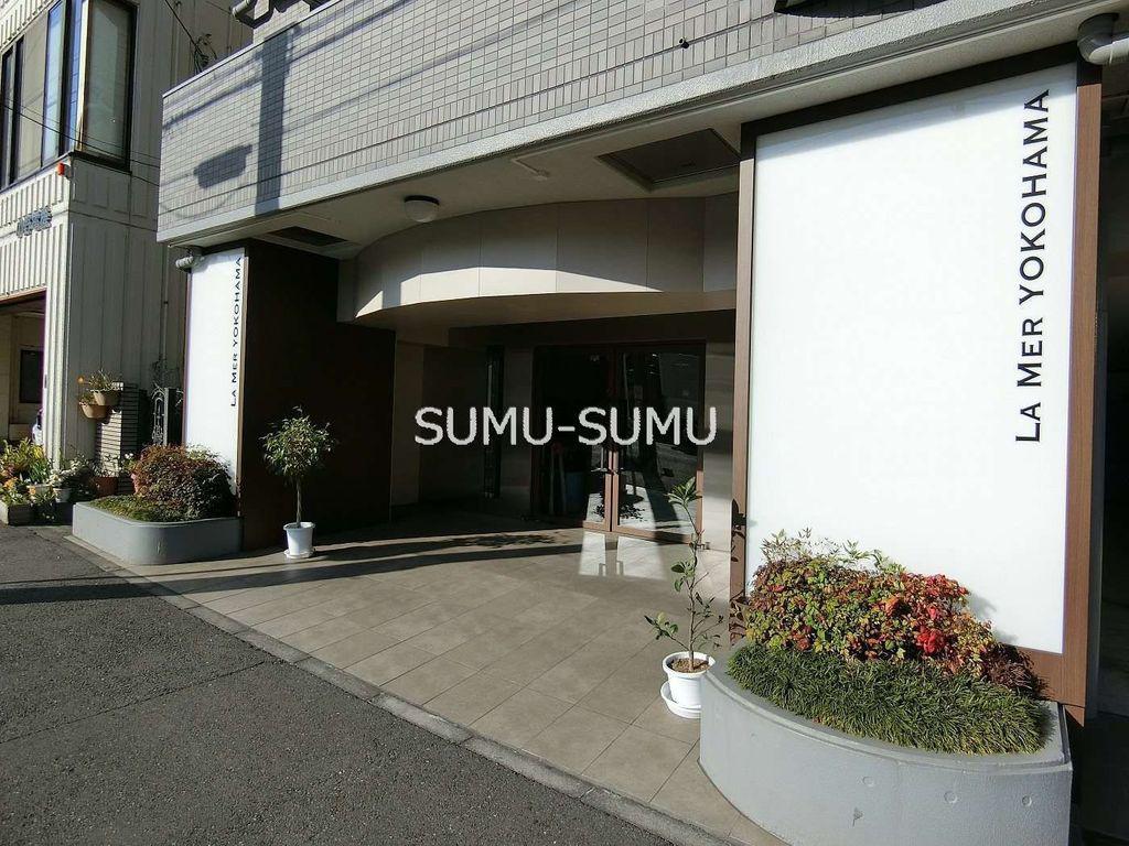 ラメール横浜