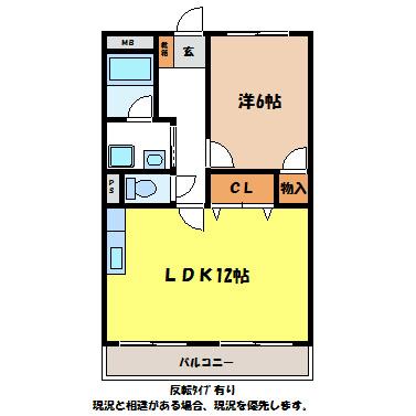 サープラスライフ(1LDK/1階)の間取り写真