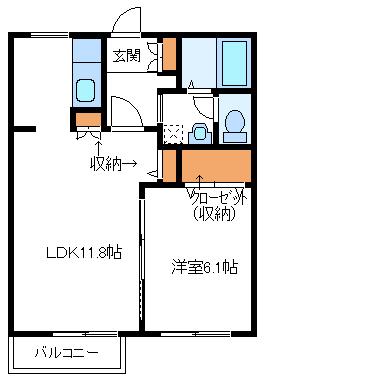 アルビオンK A(1LDK/2階)の間取り写真