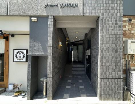 アバンティ薬院