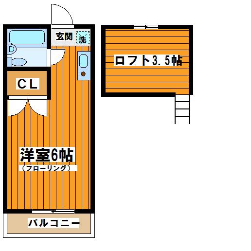 サンコート中原(1K/1階)の間取り写真