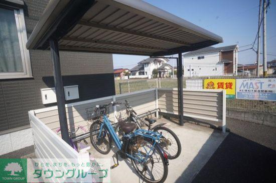 ラソ アレグリア