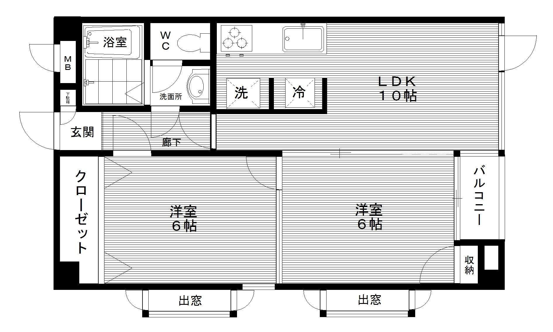 ロイヤルコート(2LDK/2階)の間取り写真