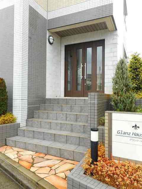グランツ ハウス 北野