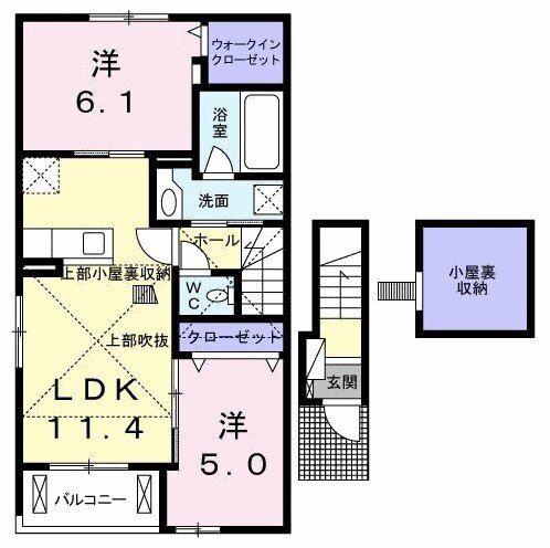 プランドール葵(2LDK/2階)の間取り写真